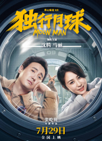 国产精品入口免费麻豆